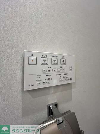 Decor Blocco Oyama Dueの物件内観写真